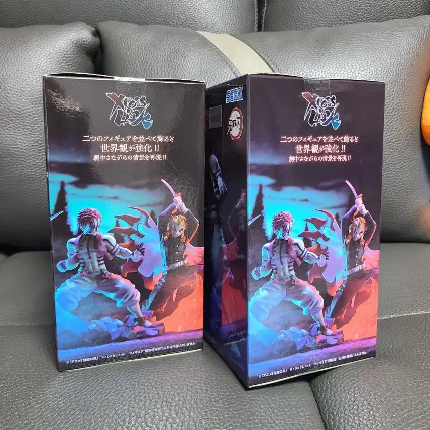 [BUNJANG] Sega Demon Slayer Rengoku Akaza Figure Set / 세가 귀멸의 칼날 렌고쿠 아카자 피규어 세트
