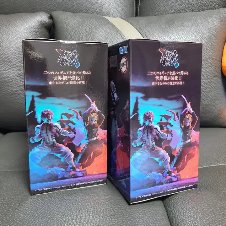 [BUNJANG] Sega Demon Slayer Rengoku Akaza Figure Set / 세가 귀멸의 칼날 렌고쿠 아카자 피규어 세트