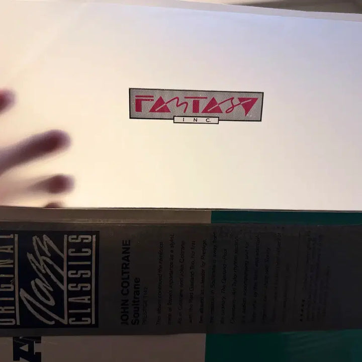 [BUNJANG] John Coltrane SOULTRANE 1982 US Reissue LP / [LP] 존 콜트레인 - SOULTRANE (1982 US 리이슈)