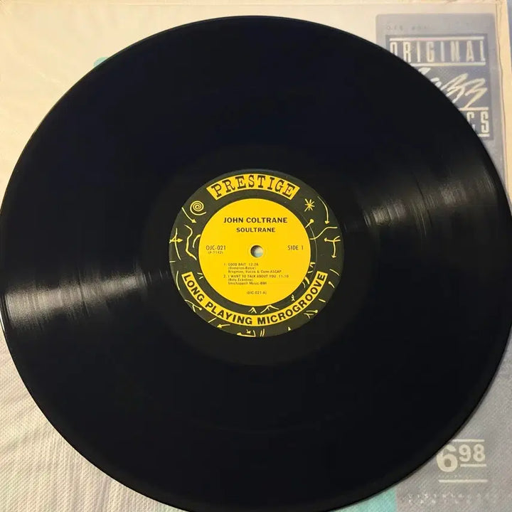 [BUNJANG] John Coltrane SOULTRANE 1982 US Reissue LP / [LP] 존 콜트레인 - SOULTRANE (1982 US 리이슈)