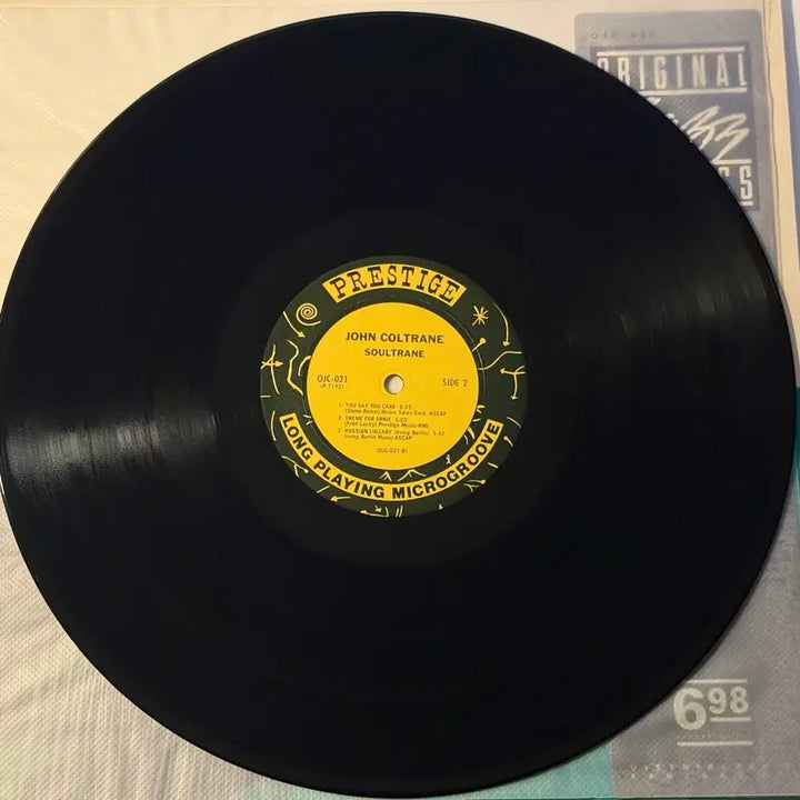 [BUNJANG] John Coltrane SOULTRANE 1982 US Reissue LP / [LP] 존 콜트레인 - SOULTRANE (1982 US 리이슈)