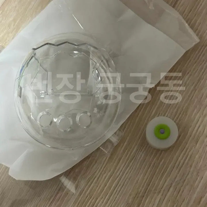 [BUNJANG] Tamagotchi Paradise Purple Sky Silicone &amp; Transparent Case Bundle / [미개봉/풀세트] 다마고치 파라다이스 퍼플 스카이 실리콘 투명 케이스