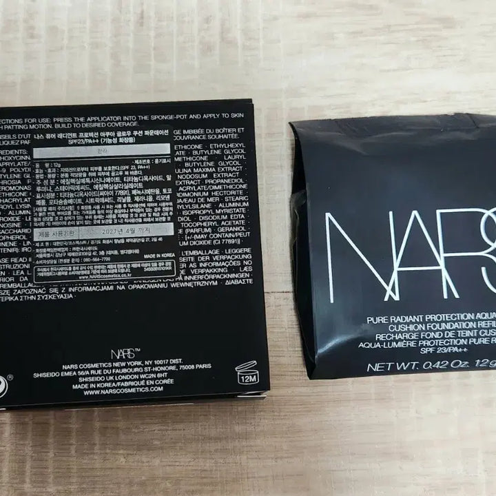 [BUNJANG] NARS Pure Radiant Aqua Glow Cushion Refill / 나스 퓨어 래디언트 아쿠아 글로우 쿠션 리필 팝니다