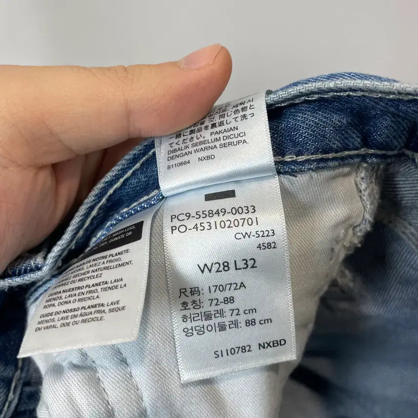 [BUNJANG] Levi's Carpenter Denim Pants / (28) Levis 리바이스 워크 카펜더 데님팬츠