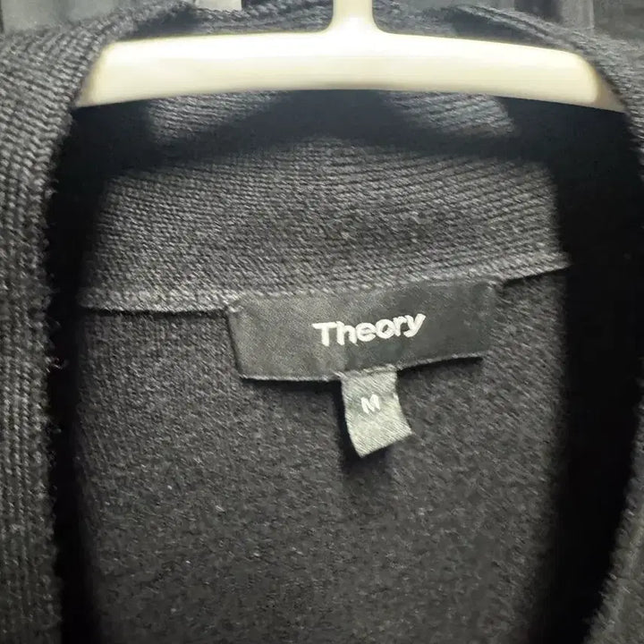 [BUNJANG] Theory Knox Cardigan M / 띠어리 녹스 가디건 M