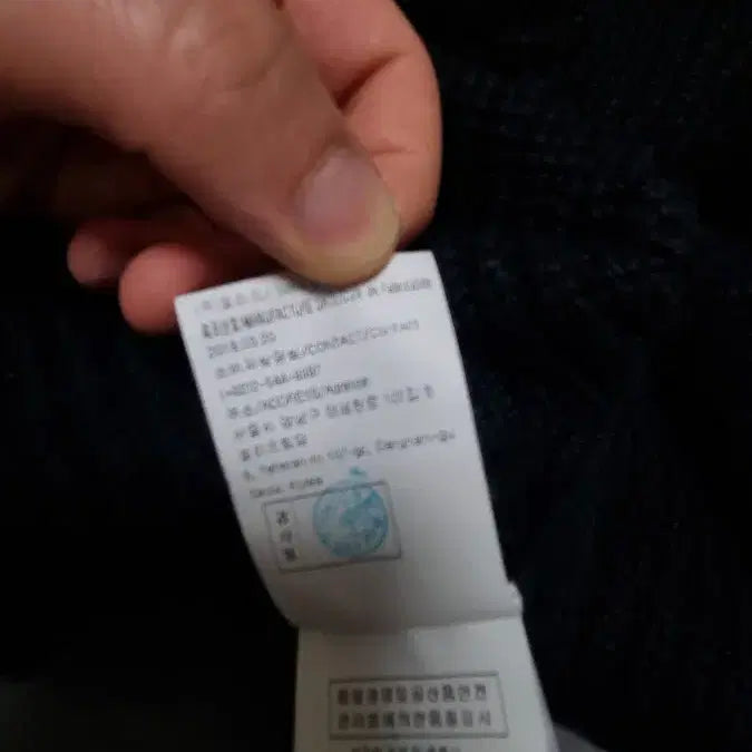 [BUNJANG] Solid Homme Mock Neck Knit / 솔리드옴므/모크넥 니트/48