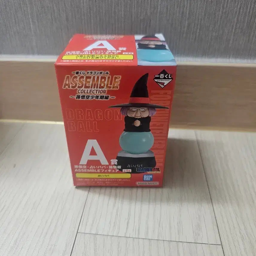 [BUNJANG] Dragon Ball Assemble Baba Figure / 드래곤볼 피규어 제일복권 이치방쿠지 어셈블 바바 A상