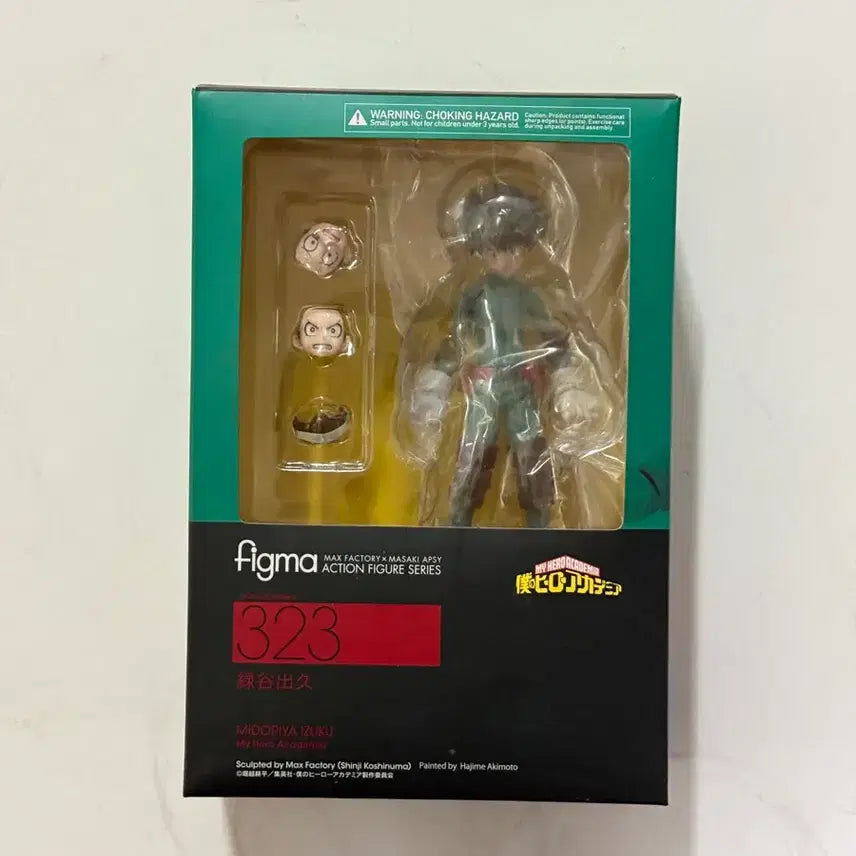 [BUNJANG] Figma Midoriya Izuku / Figma 피그마 미도리야 이즈쿠
