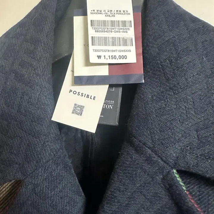 [BUNJANG] XXS Tommy Hilfiger 22FW Navy Stripe Collection Coat / [XXS] 타미힐피거 22FW 네이비 스트라이프 컬렉션 코트