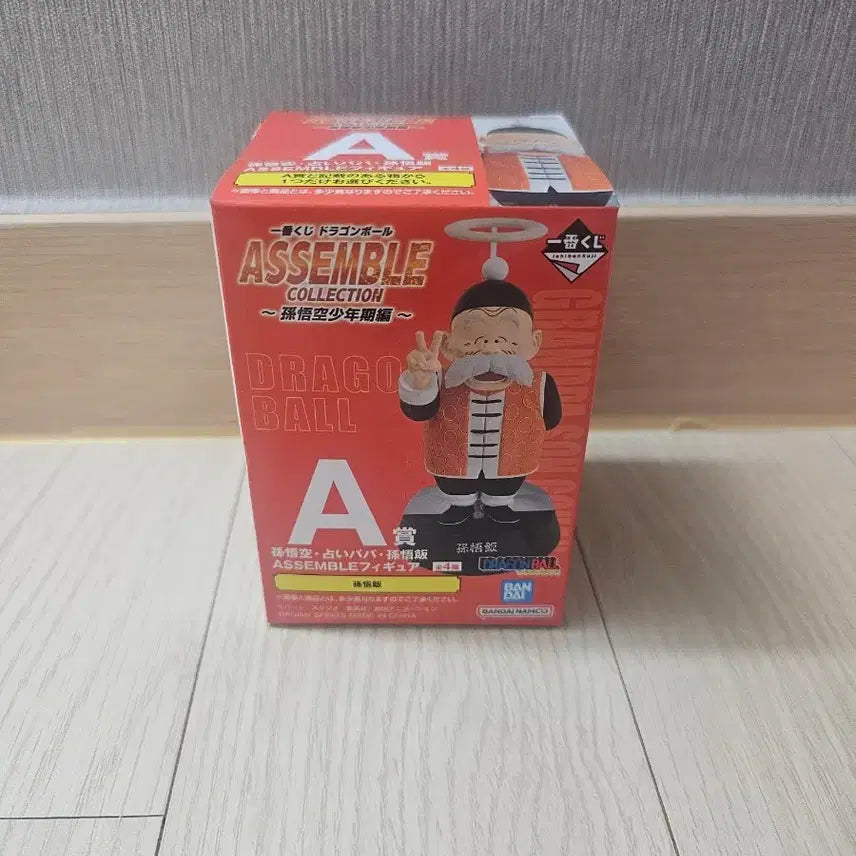 [BUNJANG] Dragon Ball Son Gohan Ichiban Kuji Figure / 드래곤볼 피규어 제일복권 이치방쿠지 어셈블 손오반 할아버지 A상