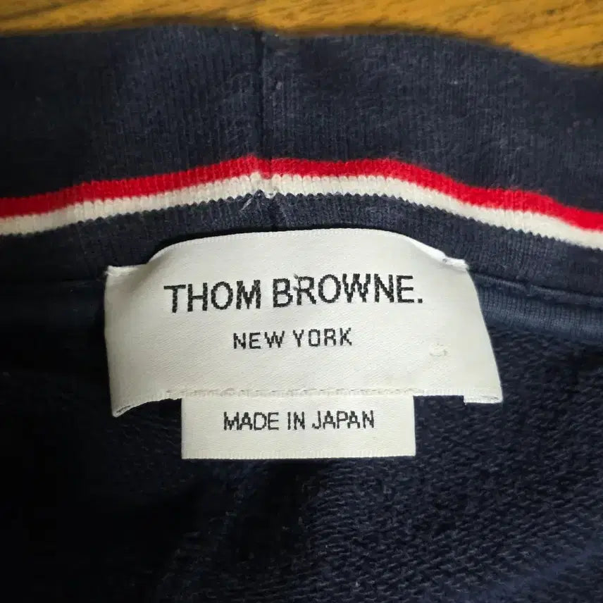 [BUNJANG] Thom Browne Jogger Pants (Size 2) / 톰브라운 사선 조거팬츠 (2 사이즈)