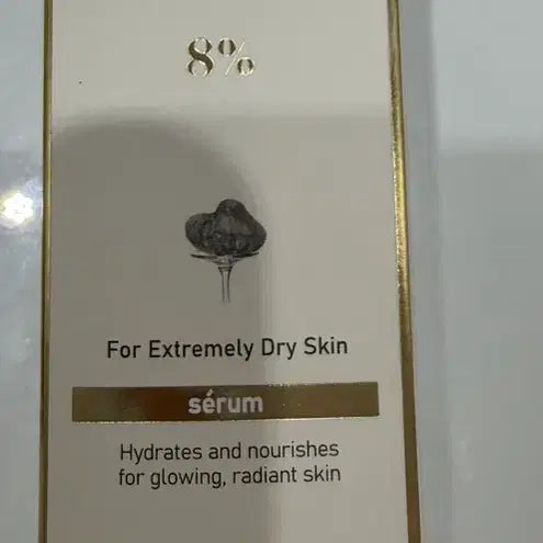 [BUNJANG] DALBA Anti-aging Serum 70ml / 달바 안티에이징 세럼 70ml