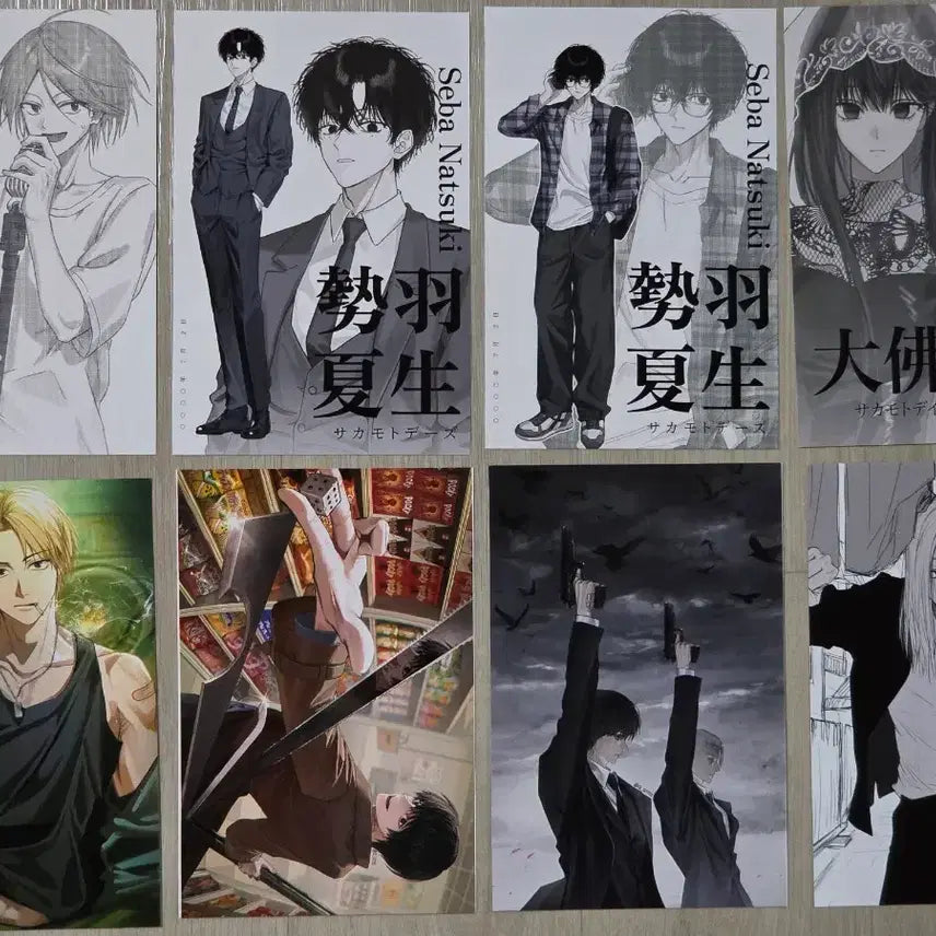 [BUNJANG] Sakamoto Days Nagumo Printing Box Bundle Set / 사카모토데이즈 사카데이 나구모  프린팅박스 프박 21장 일괄 판매