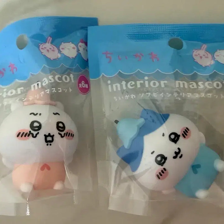 [BUNJANG] Chiikawa Interior Mascot Sofubi Figure Bundle Set / 치이카와 인테리어 마스코트 소프비 피규어 일괄