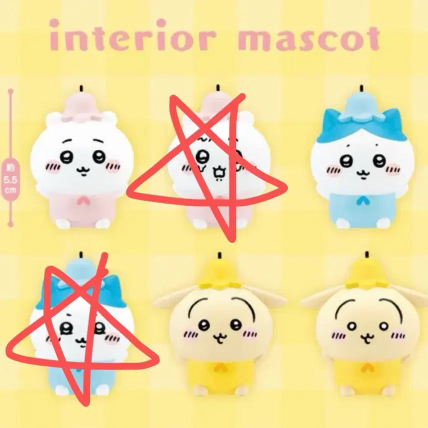 [BUNJANG] Chiikawa Interior Mascot Sofubi Figure Bundle Set / 치이카와 인테리어 마스코트 소프비 피규어 일괄