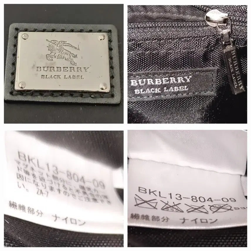 [BUNJANG] Burberry Black Label Nylon Shoulder Bag / [정품] 버버리 블랙라벨 나일론 숄더백 크로스백