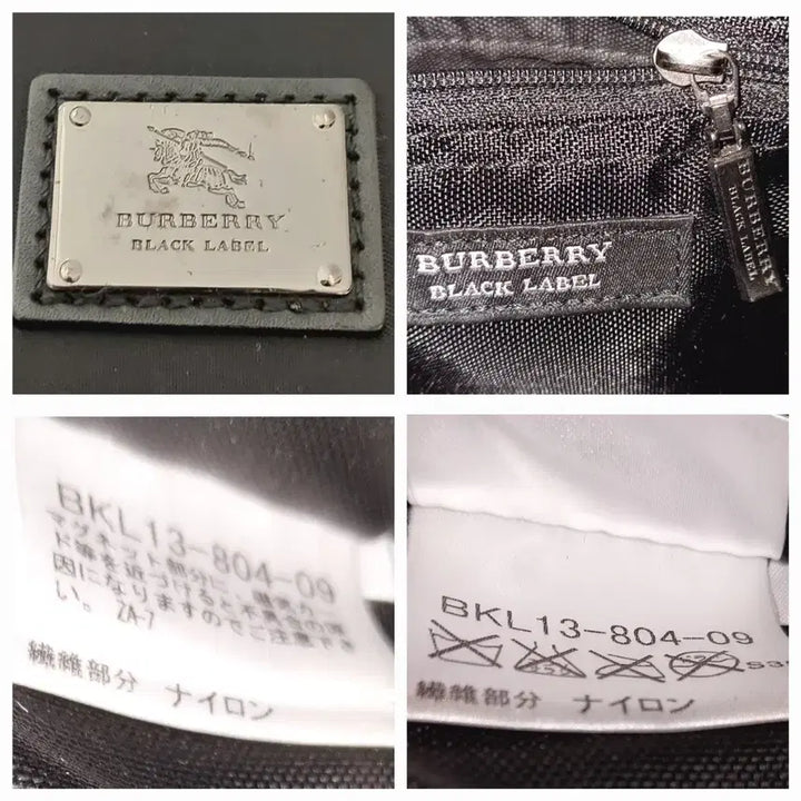 [BUNJANG] Burberry Black Label Nylon Shoulder Bag / [정품] 버버리 블랙라벨 나일론 숄더백 크로스백