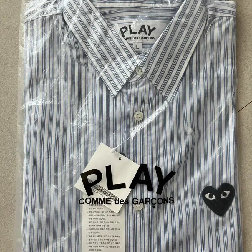 [SOLD OUT] 꼼데가르송 / 블랙 하트 와펜 스트라이프 셔츠 / L