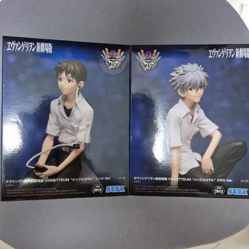 [BUNJANG] Evangelion Shinji &amp; Kaworu Figure Set / 미개봉 에반게리온 신지 카오루 세트 피규어