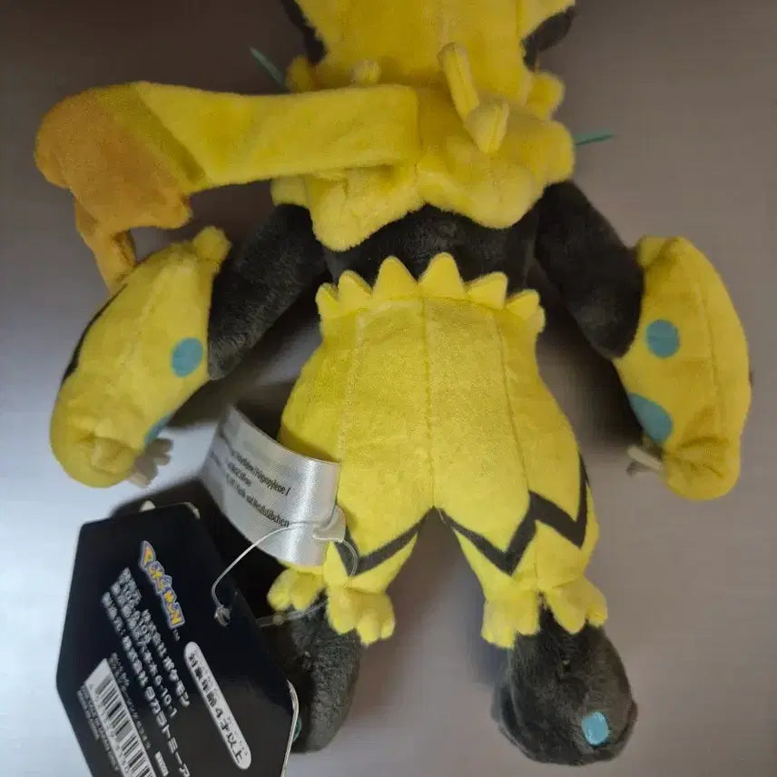 [BUNJANG] Pokemon Zeraora Poseable Plush Doll / 포켓몬스터 정품 제라오라 포징 인형(최종가)