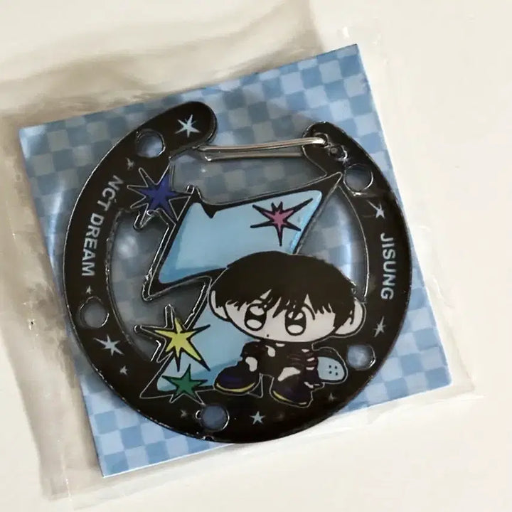 [BUNJANG] NCT Dream Jisung Carabiner MD Keyring / 미개봉) 엔시티드림 지성 카라비너 팝업 엠디 MD 키링