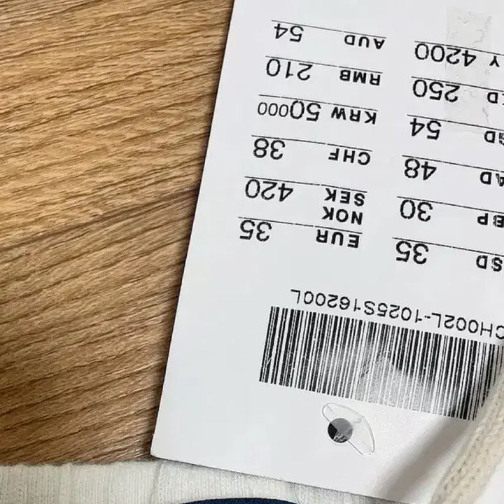 [BUNJANG] Brandy Melville Sweatpants / 브랜디멜빌 화이트 스웻팬츠 트레이닝 바지