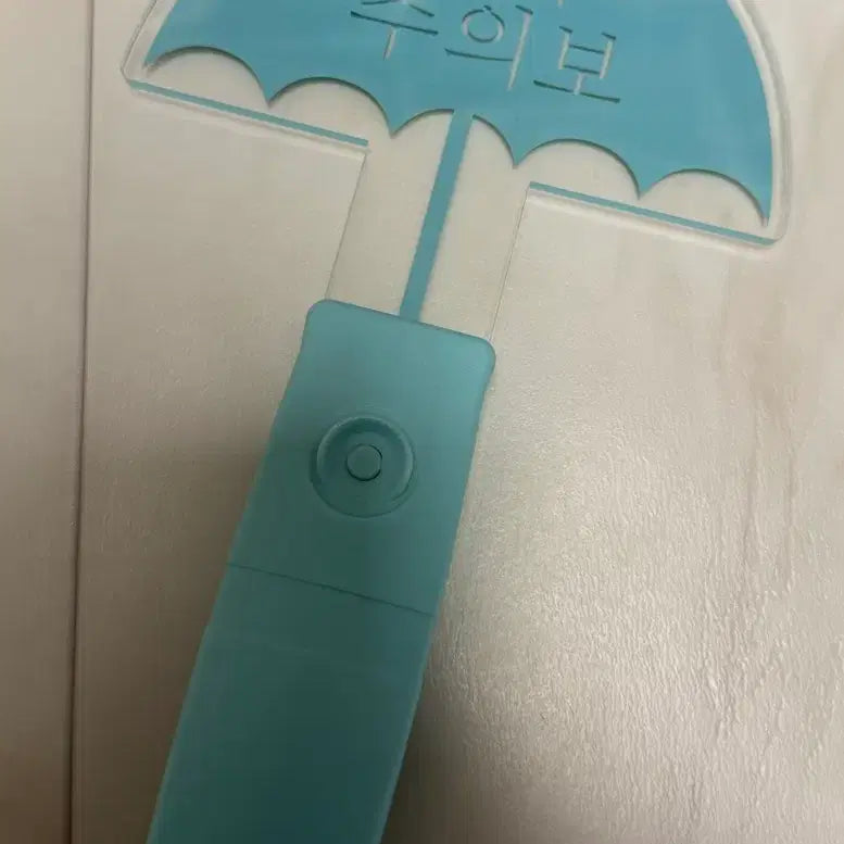 [BUNJANG] God Ho Woo Light Stick / god 호우 응원봉
