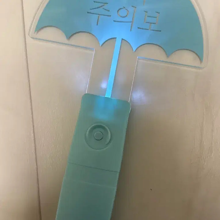 [BUNJANG] God Ho Woo Light Stick / god 호우 응원봉