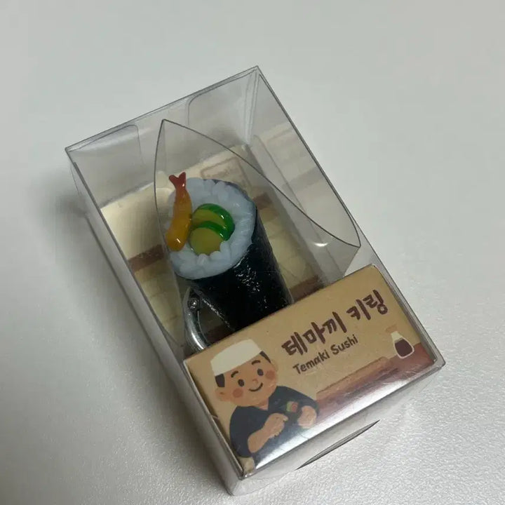 [BUNJANG] Thema-kki Keyring / 테마끼 키링