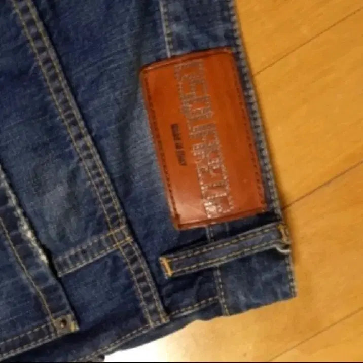 [BUNJANG] Dsquared2 Denim Jeans / Dsquared2 디스퀘어드 데님 청바지