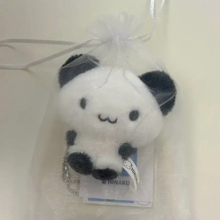 [BUNJANG] Hinapuu Doll (Sealed) / 히나쿠우 인형 미개봉 판다쿠우