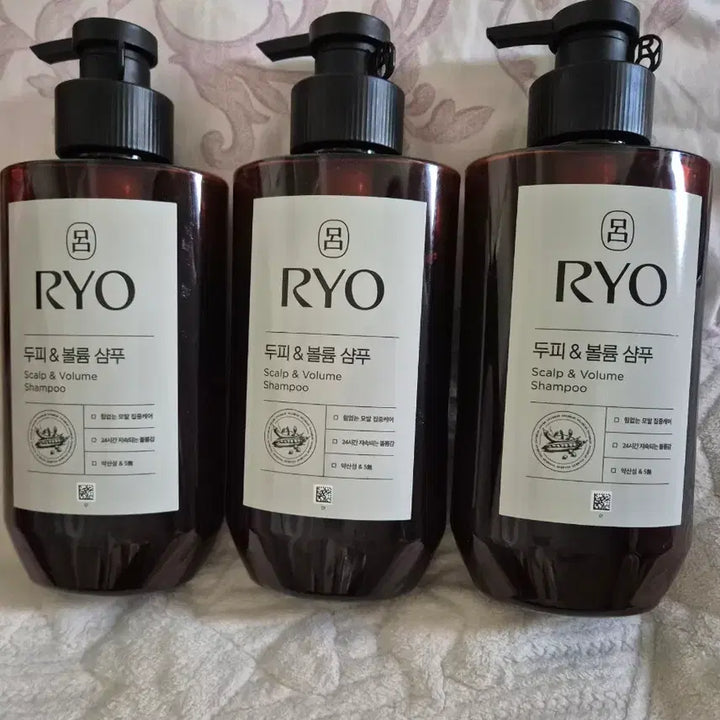 [BUNJANG] Ryeo Shampoo Bundle / 려샴푸 4개