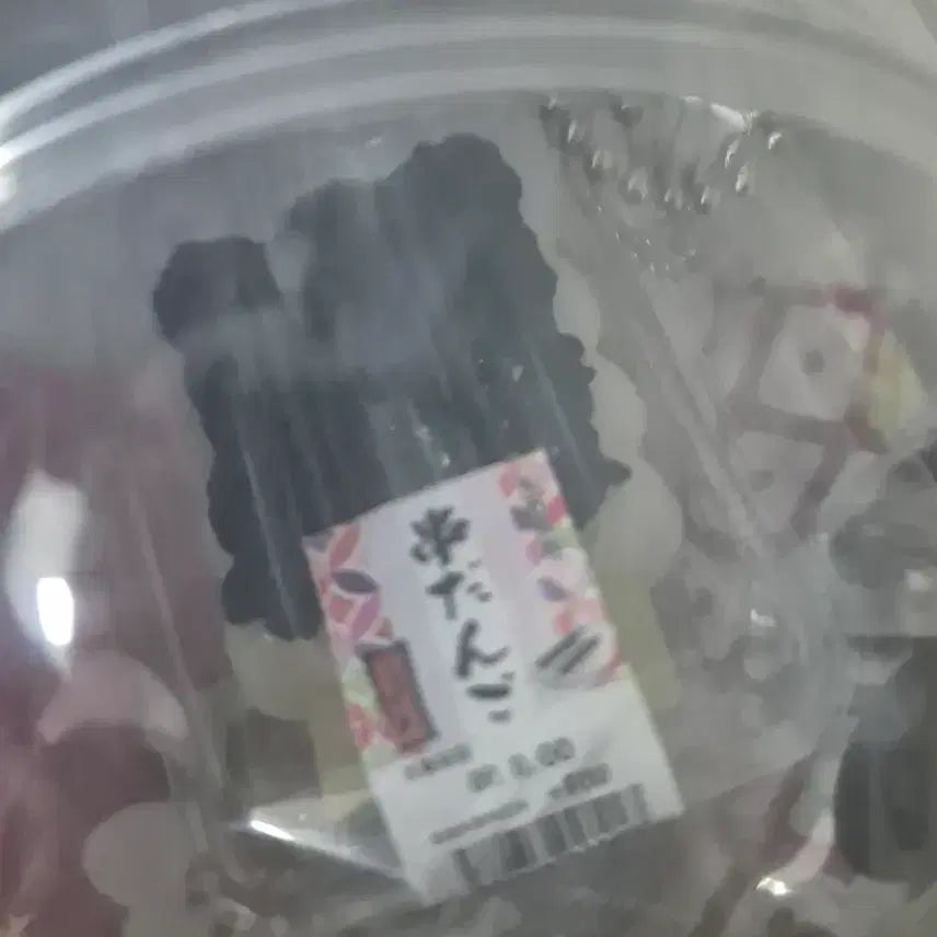 [BUNJANG] Gacha Bundle Set / 당고 가챠 일괄