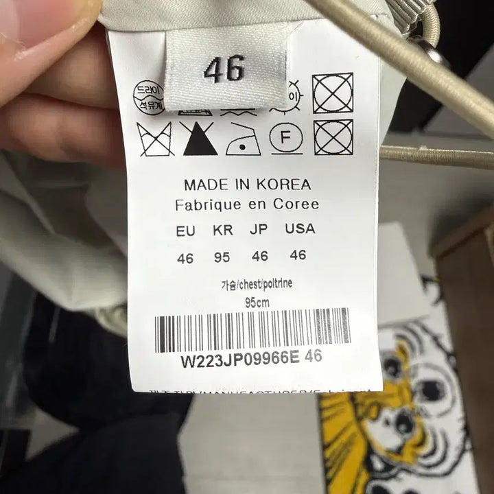 [BUNJANG] Wooyoungmi Anorak (Size 46) / 22fw 우영미 아노락 46사이즈