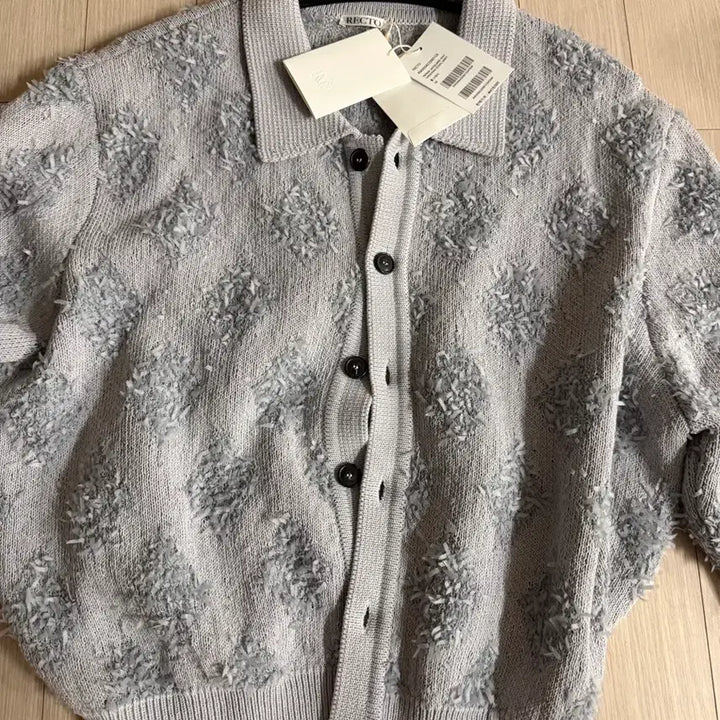 [BUNJANG] RECTO Gray Fringe Jacquard Knit Cardigan / 렉토 그레이 프린지 자카드 니트 가디건