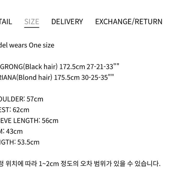 [BUNJANG] PolysuM Shaggy Faux Fur Jacket (Beige) / 폴리수엠 퍼자켓 (베이지)