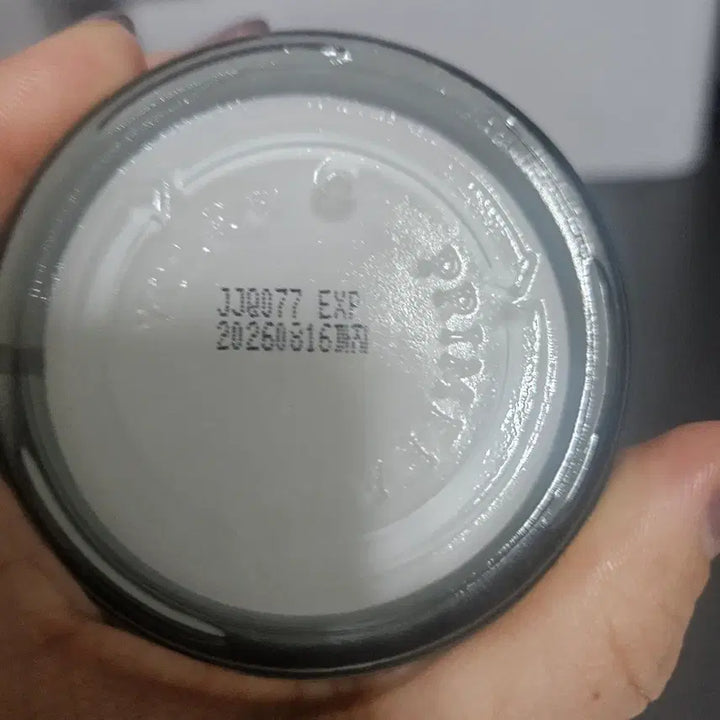 [SOLD OUT] 프리메라 알파인 베리 워터리 크림