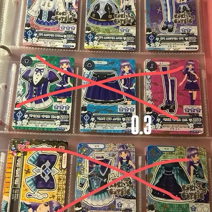 [BUNJANG] Aikatsu Korean Version Card Set / 한국판 아이카츠 아이엠스타 카드 세트 판매
