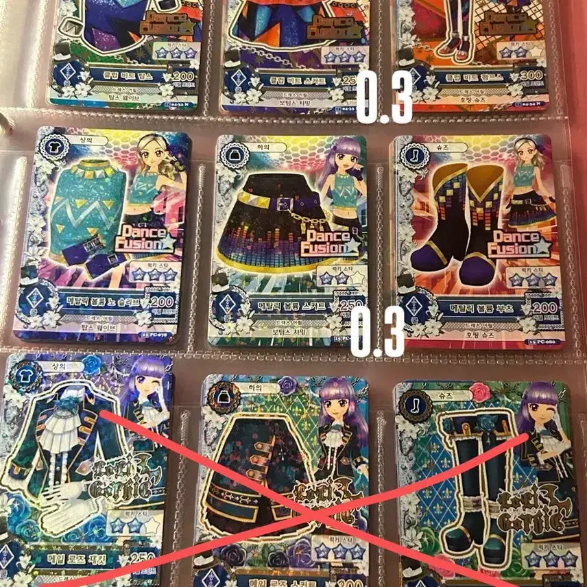 [BUNJANG] Aikatsu Korean Version Card Set / 한국판 아이카츠 아이엠스타 카드 세트 판매