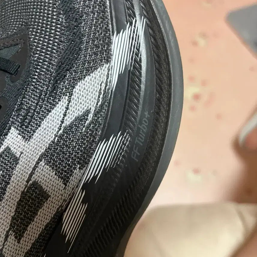 [BUNJANG] Superblaster 265 / 슈퍼블라스트2 265