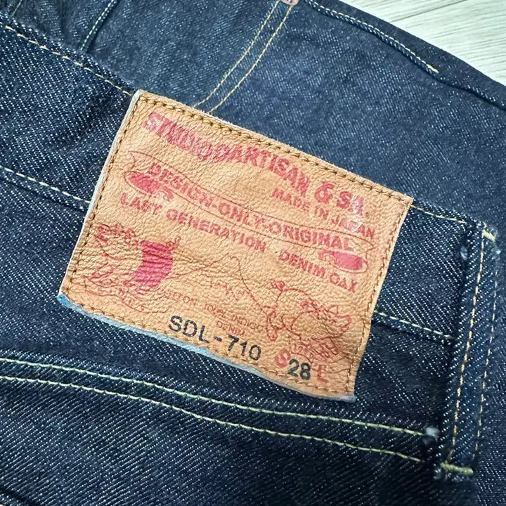 [BUNJANG] Studio D'artisan Denim Jeans / [28사이즈] 스튜디오 다티산 데님 청바지