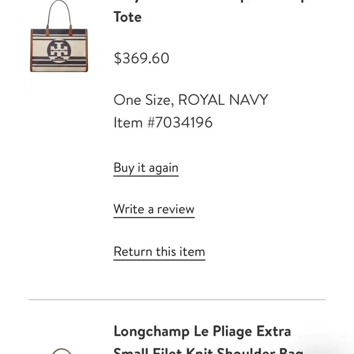 [BUNJANG] Tory Burch Ella Stripe Large Tote Bag / 토리버치 엘라 스트라이프 라지 토트백(미국에서 구매)