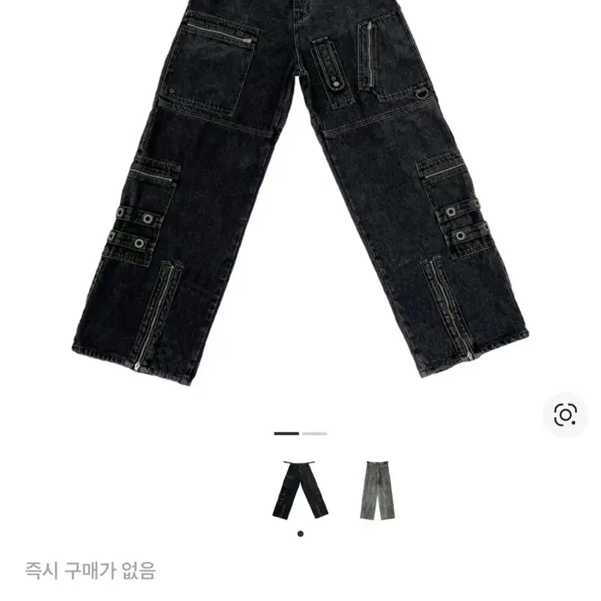 [BUNJANG] Project GR Flight Denim Black Jeans / 프로젝트GR 플라이트 데님 블랙 2