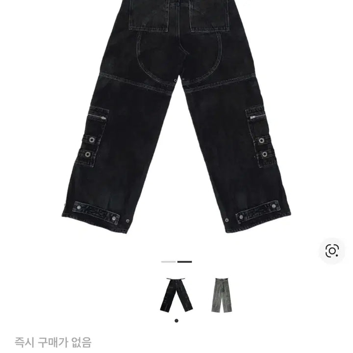 [BUNJANG] Project GR Flight Denim Black Jeans / 프로젝트GR 플라이트 데님 블랙 2