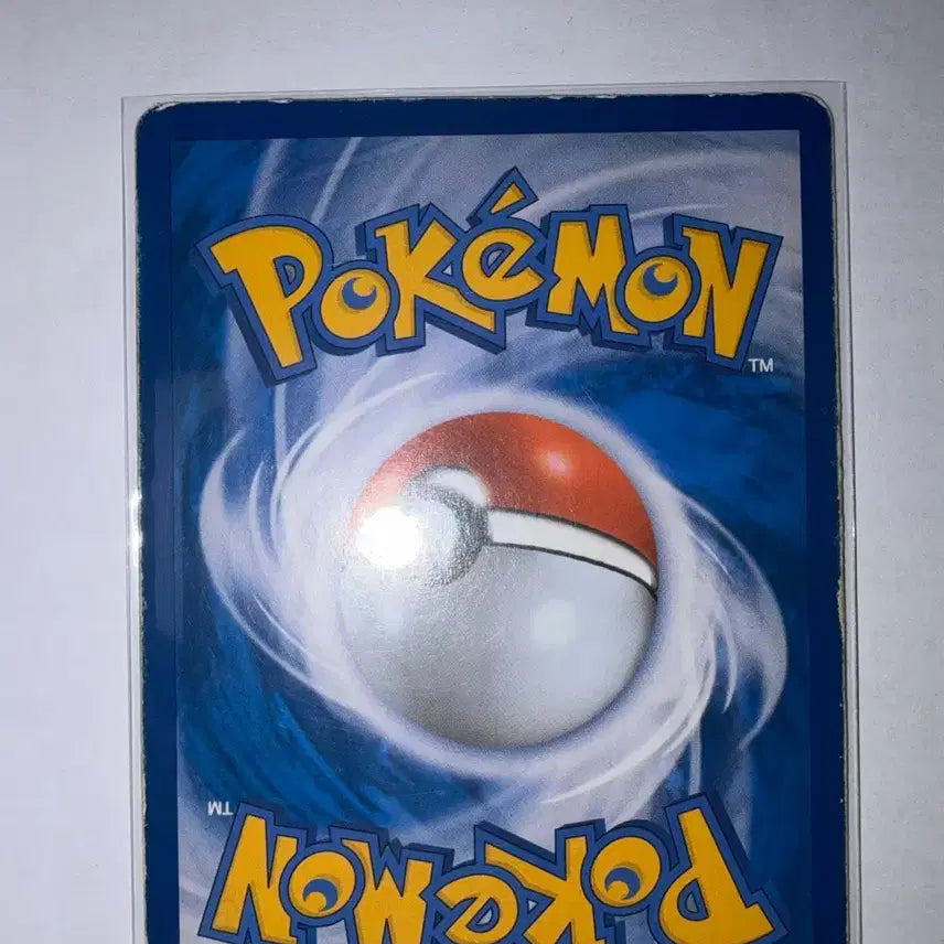 [BUNJANG] Pokemon Pikachu 164/XY-P Card / 피카츄 164/XY-P