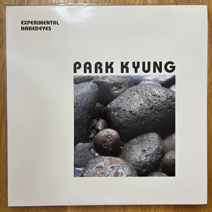 [BUNJANG] Park Kyung LP Signed / 박경 LP 미사용 친필 싸인