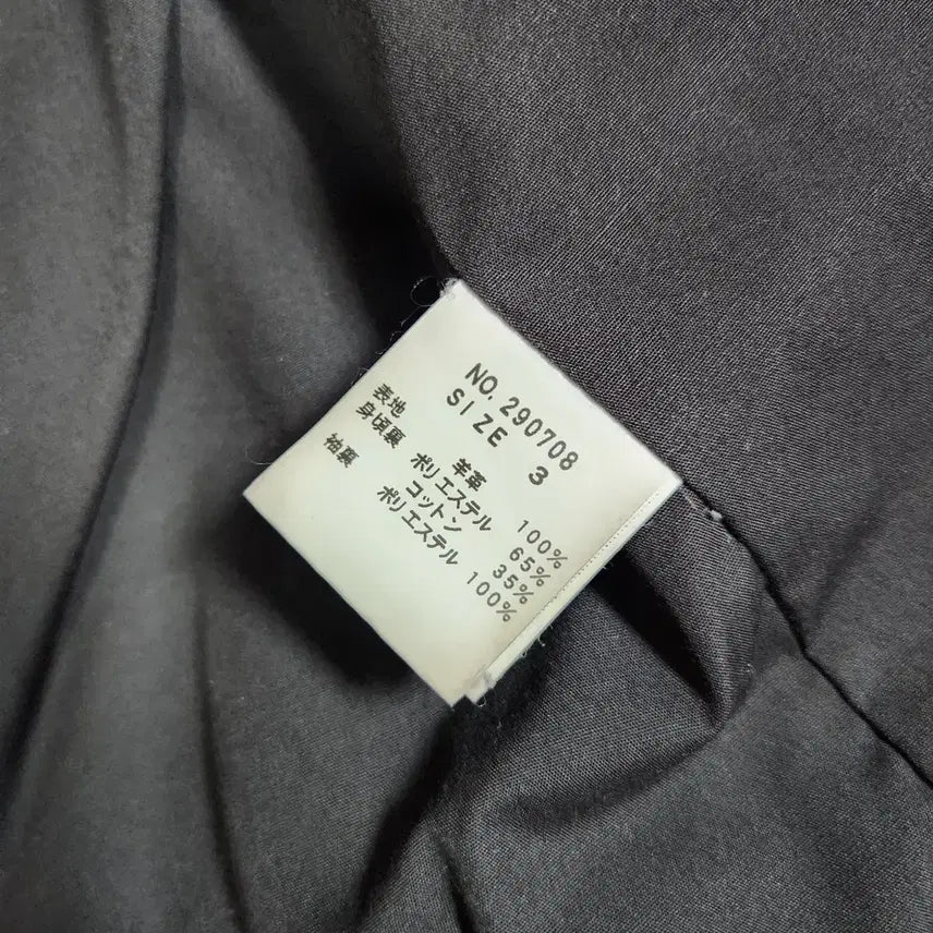 [BUNJANG] JACK ROSE Single Rider Leather Jacket / JACK ROSE 잭로즈 싱글 라이더 가죽 자켓