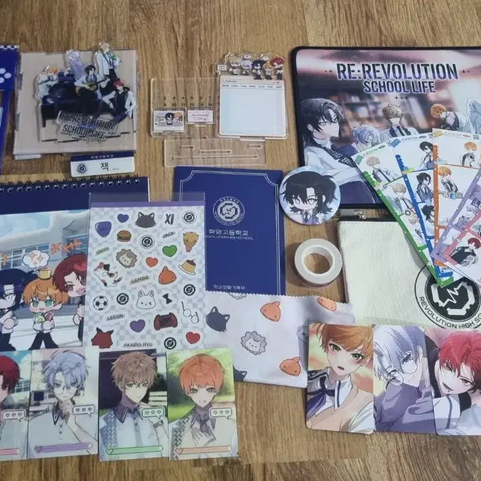 [BUNJANG] RIIZE D School Life Bundle Set / 리레 스쿨라이프 굿즈 개인(D, 잭) 일괄판매