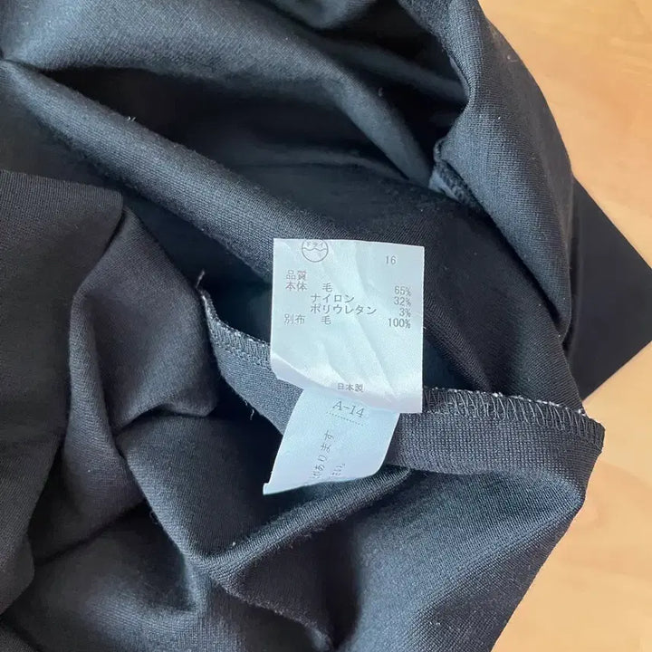 [BUNJANG] DKNY Black Wool Dress / DKNY 울 블랙 원피스 일본산