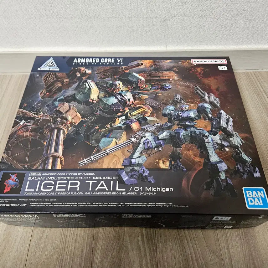 [BUNJANG] Bandai 30mm Armored Core Liger Zero Model Kit / 반다이 30mm 아머드코어 라이거테일